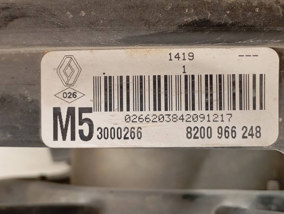 ELECTROVENTILADOR