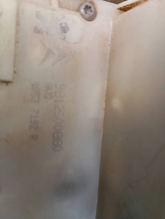 CERRADURA PUERTA DELANTERA IZQUIERDA