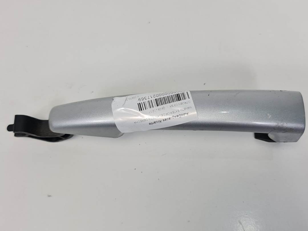 Poignée extérieure avant gauche - 9684561477 - CITROEN - C3