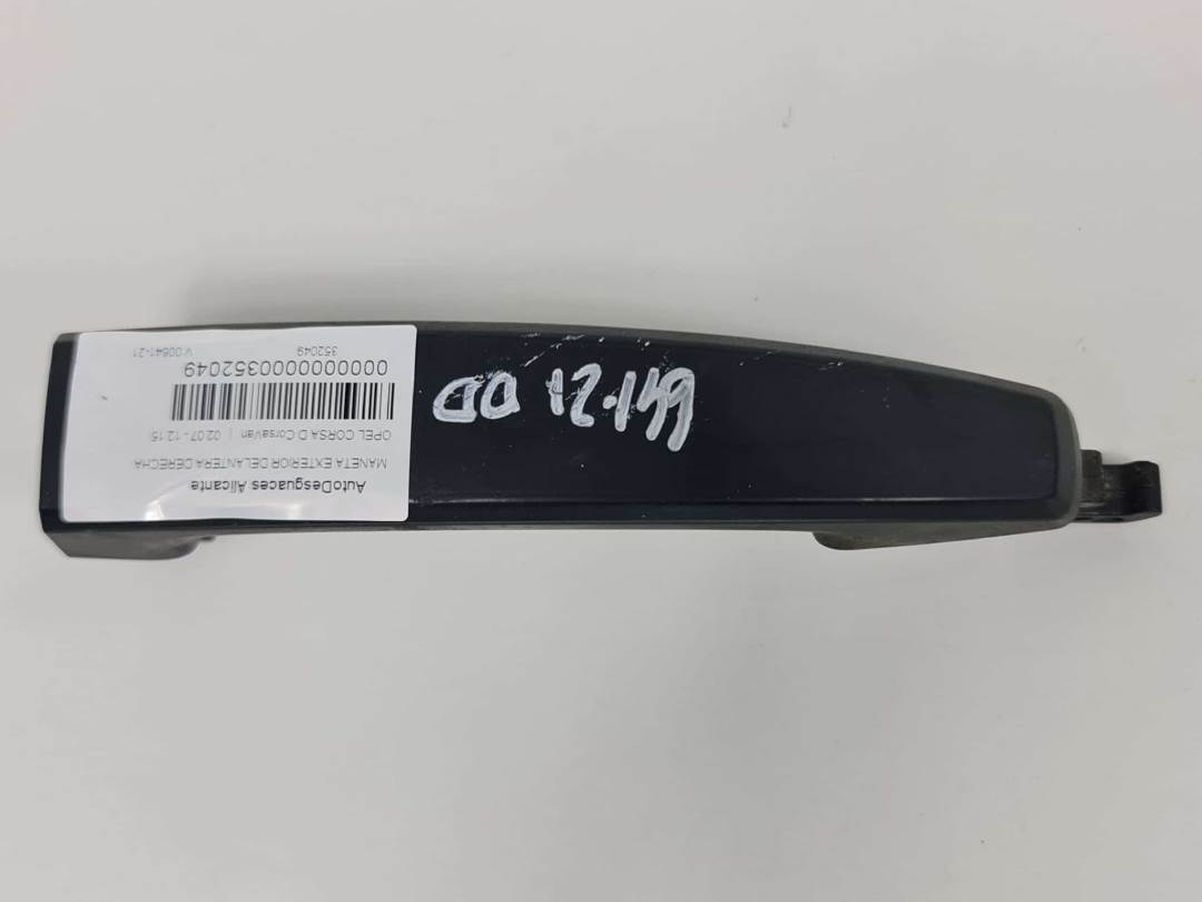 MANETA EXTERIOR DELANTERA DERECHA - OPEL - CORSA D