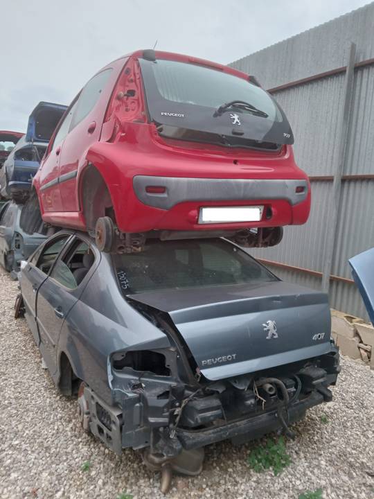 Imagen del vehículo PEUGEOT 107