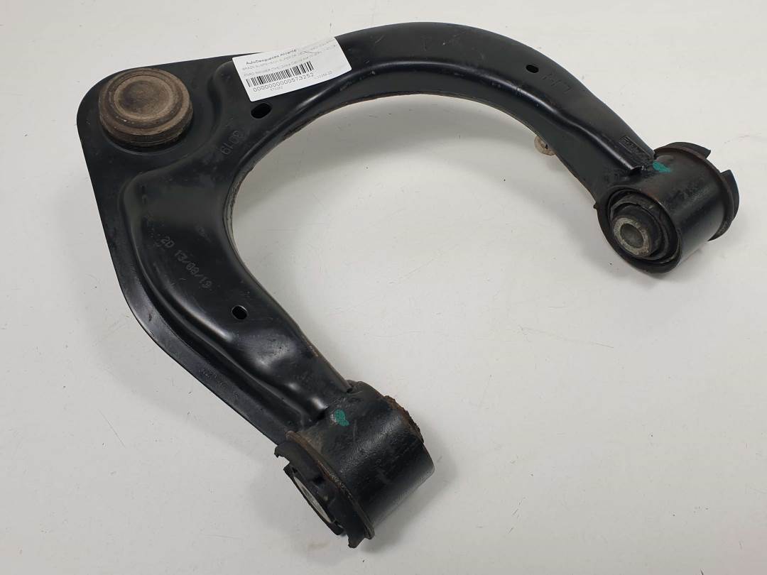 BRAZO SUSPENSION SUPERIOR DELANTERO IZQUIERDO - JB3C3091B2 - FORD - RANGER (TKE)