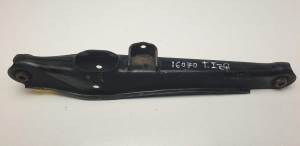 BRAZO SUSPENSION INFERIOR TRASERO IZQUIERDO MITSUBISHI ASX (GA0W) Autodesguaces Alicante