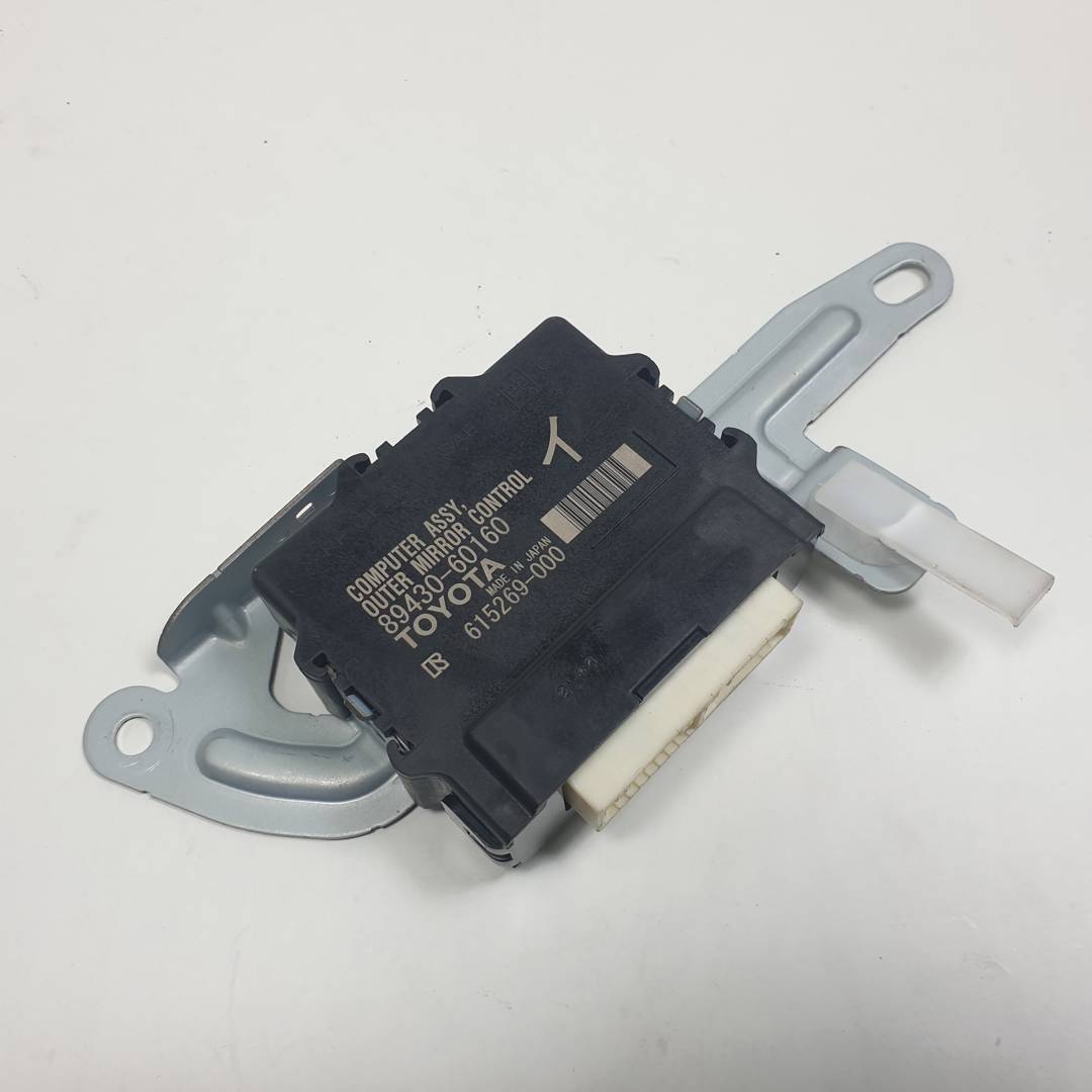 MODULO ELECTRONICO - 8943060160 - TOYOTA - LAND CRUISER (J15)