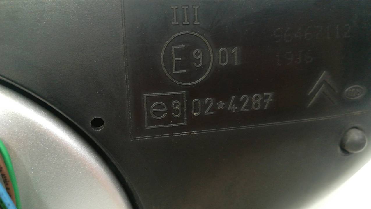 RETROVISOR DERECHO