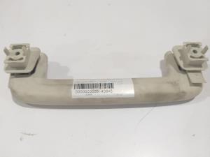 GUARNECIDO PUERTA DELANTERA IZQUIERDA FORD KUGA (CBS) Autodesguaces Alicante