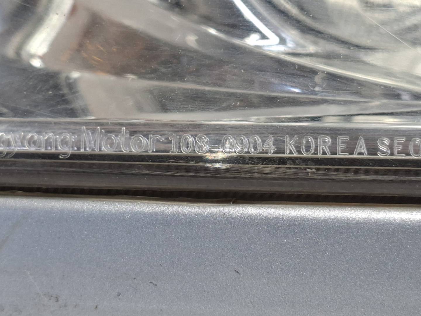 Foto 6 de Faro Izquierdo Ssangyong Kyron (2005–2011)