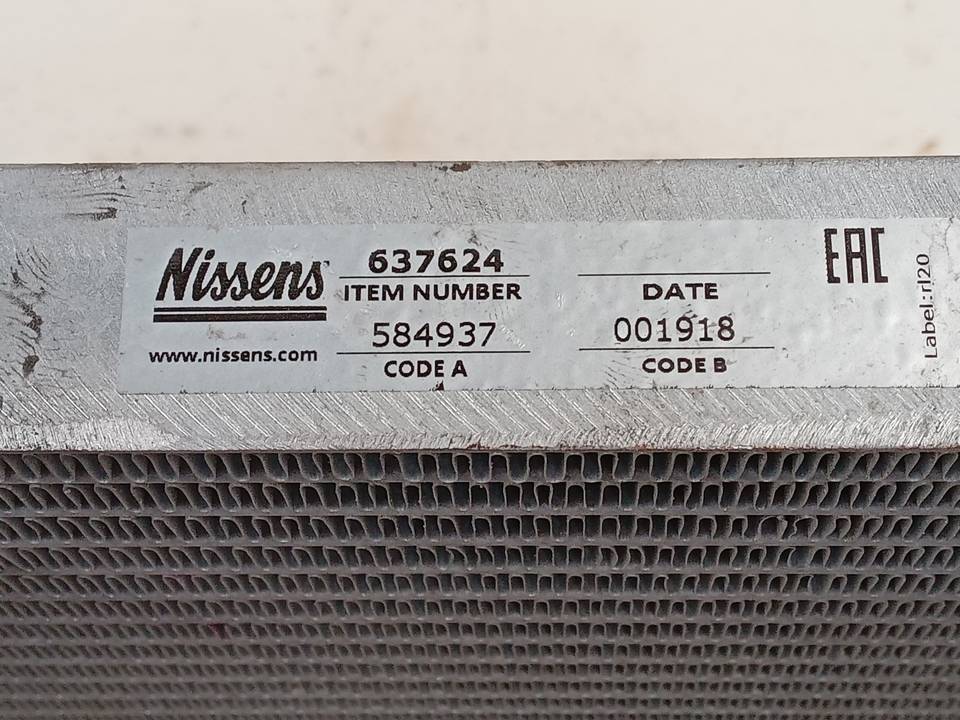 RADIADOR AGUA