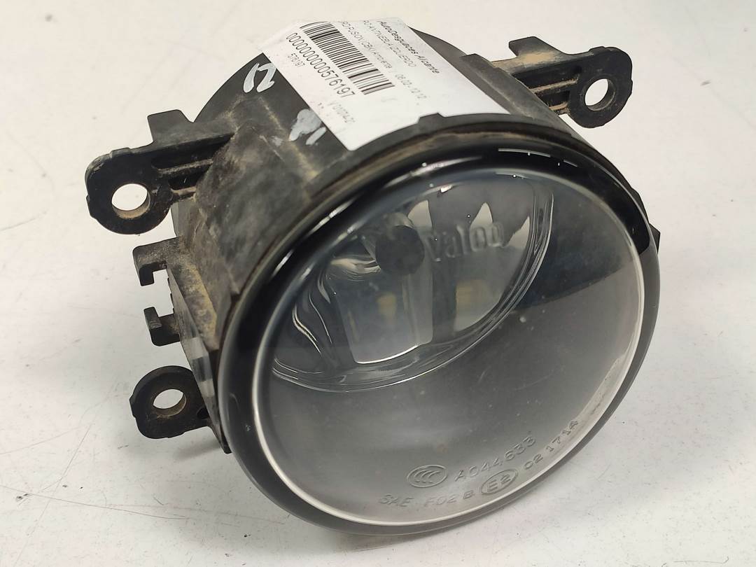 FARO ANTINIEBLA IZQUIERDO - 89210094 - FORD - FUSION (CBK)