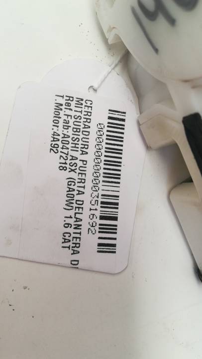 CERRADURA PUERTA DELANTERA DERECHA