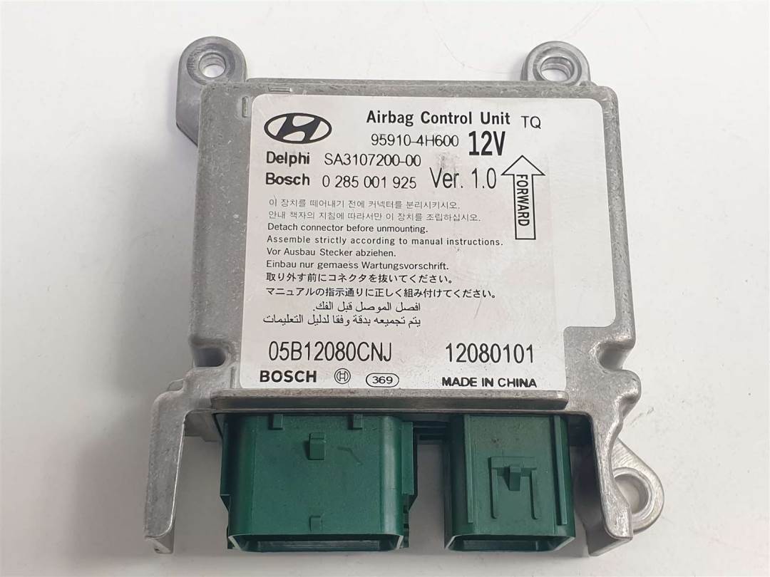 CENTRALITA AIRBAG - 0285001925 - HYUNDAI - H1