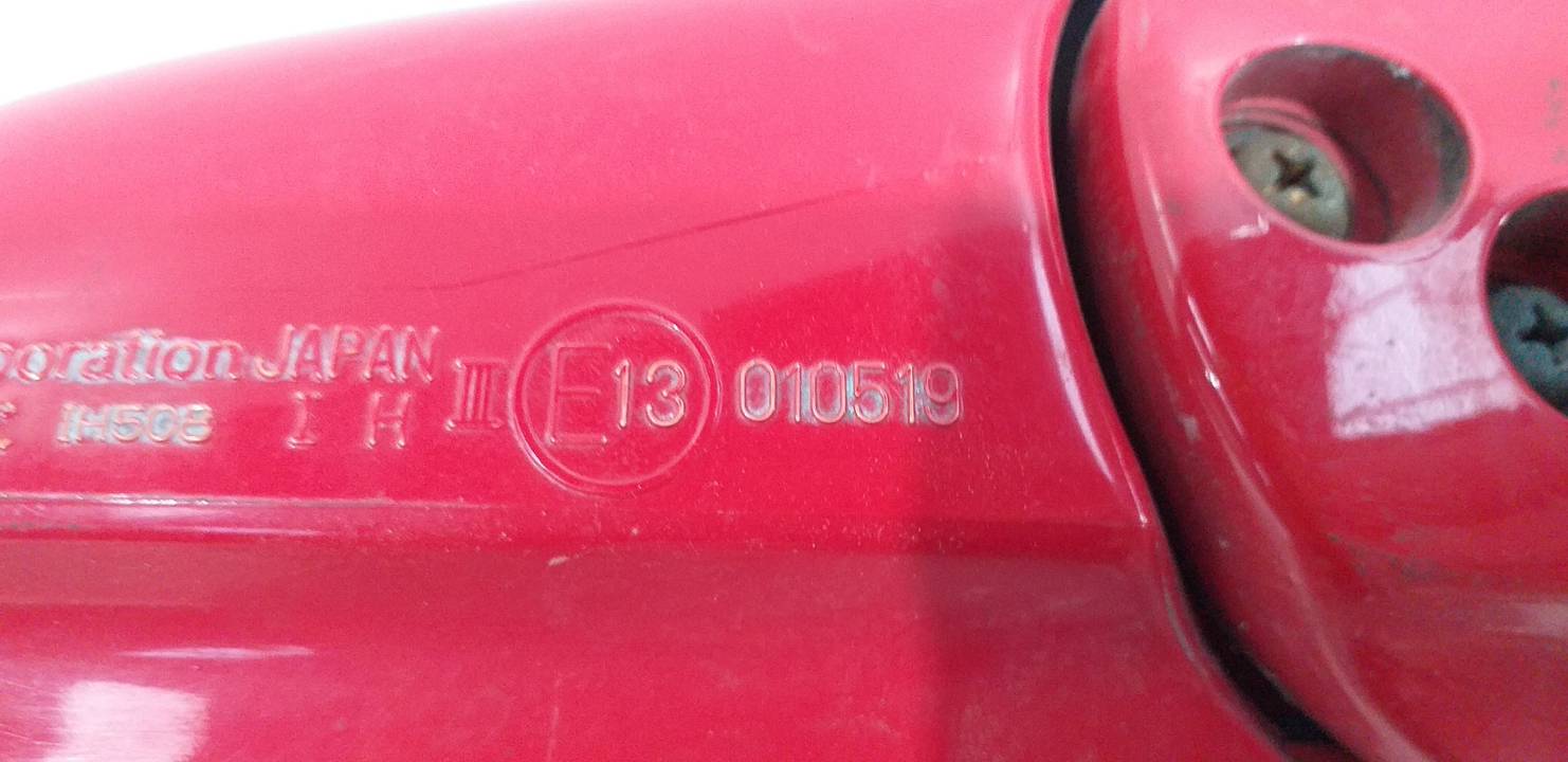 RETROVISOR DERECHO