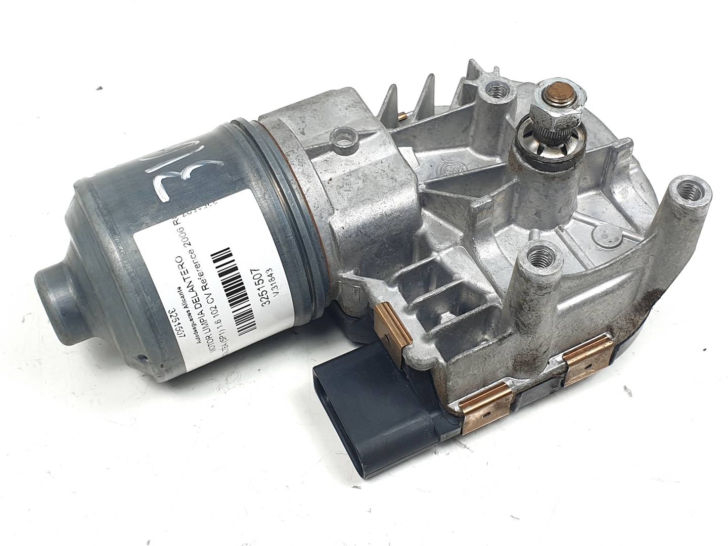 Moteur d’essuie-glace avant - 5P0955023E - SEAT - ALTEA (5P1)