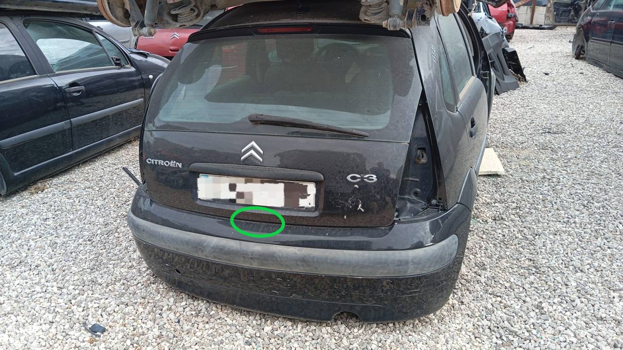 CERRADURA MALETERO / PORTON
