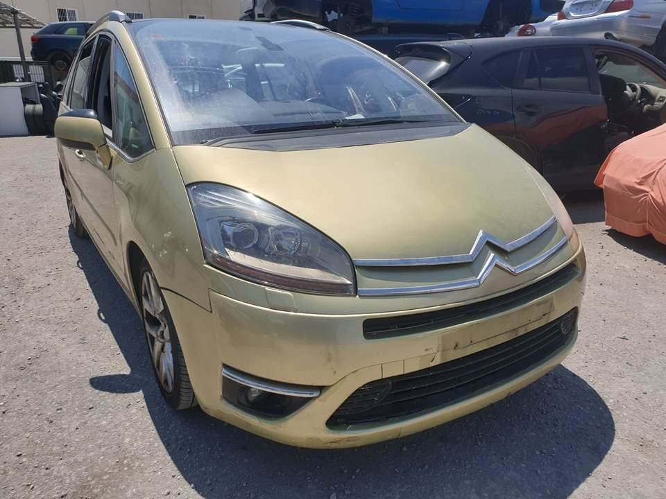 CITROEN C4 GRAND PICASSO (2006 - 2013)