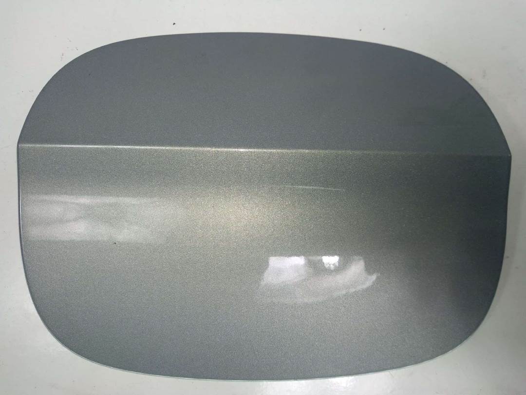 TAPA EXTERIOR COMBUSTIBLE - 7S71A405A02AA - FORD - MONDEO SPORTBREAK (CA2)