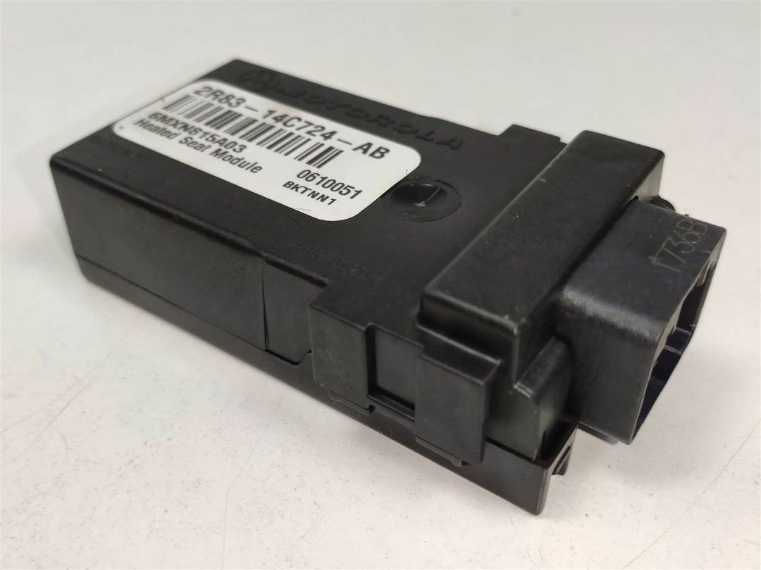 MODULO ELECTRONICO - 2R8314C724AB - LAND ROVER - RANGE ROVER SPORT (L320)