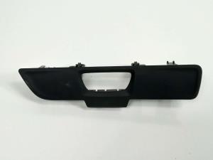 TIRADOR CAPOT 9688553677 PEUGEOT 508 Autodesguaces Alicante