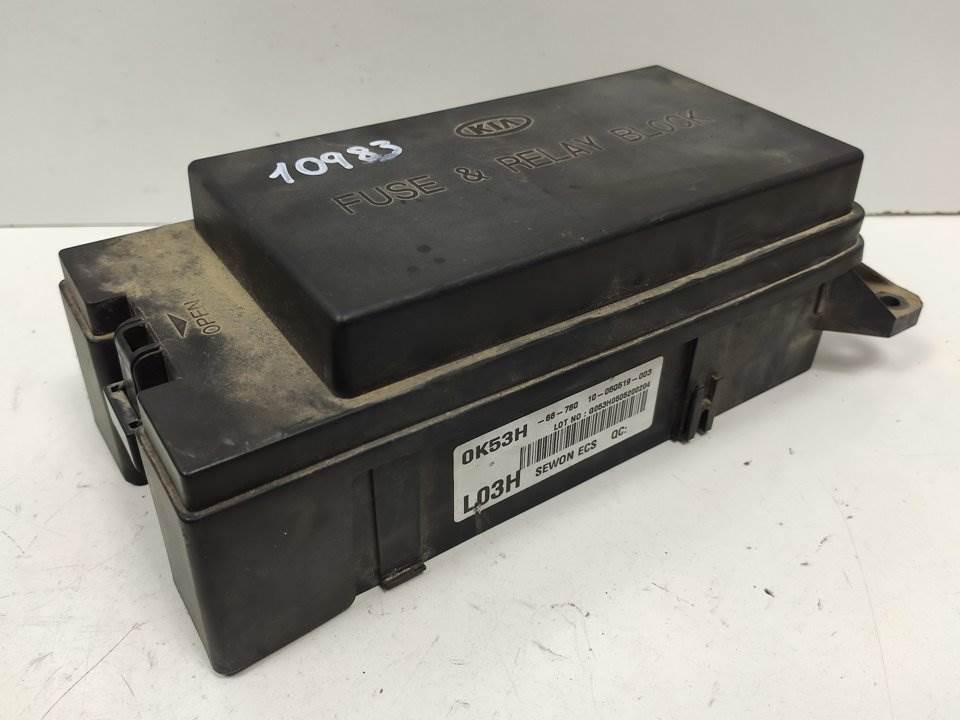CAJA RELES / FUSIBLES - 0K53H - KIA - CARNIVAL II