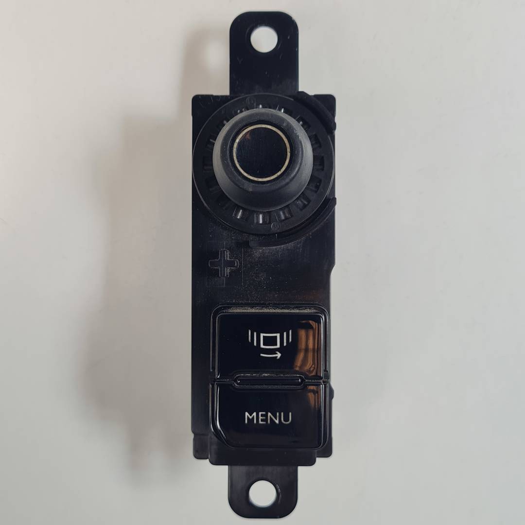MANDO MULTIFUNCION - 96758773XU - PEUGEOT - 2008