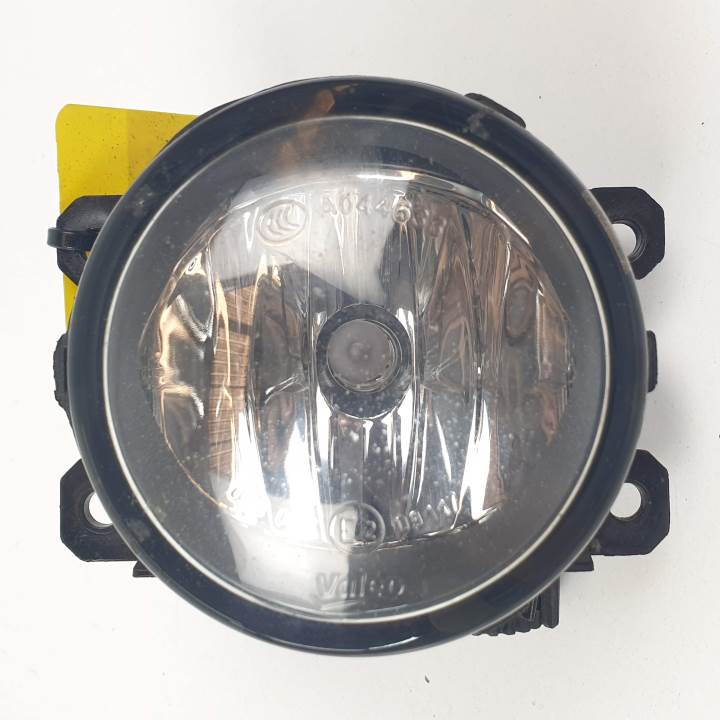 FARO ANTINIEBLA IZQUIERDO 9687410080 CITROEN C-ELYSÉE Autodesguaces Alicante