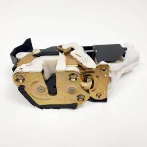 CERRADURA PUERTA TRASERA IZQUIERDA MITSUBISHI MONTERO (V60/V70) Autodesguaces Alicante