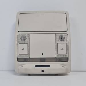 LUZ INTERIOR HK7215K609AB LAND ROVER DISCOVERY SPORT Autodesguaces Alicante