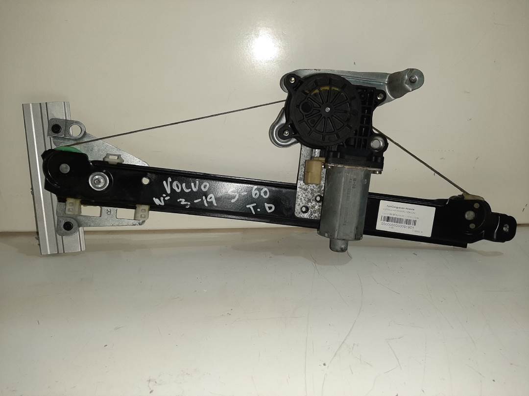 ELEVALUNAS TRASERO DERECHO - VOLVO - S60 BERLINA (P24)