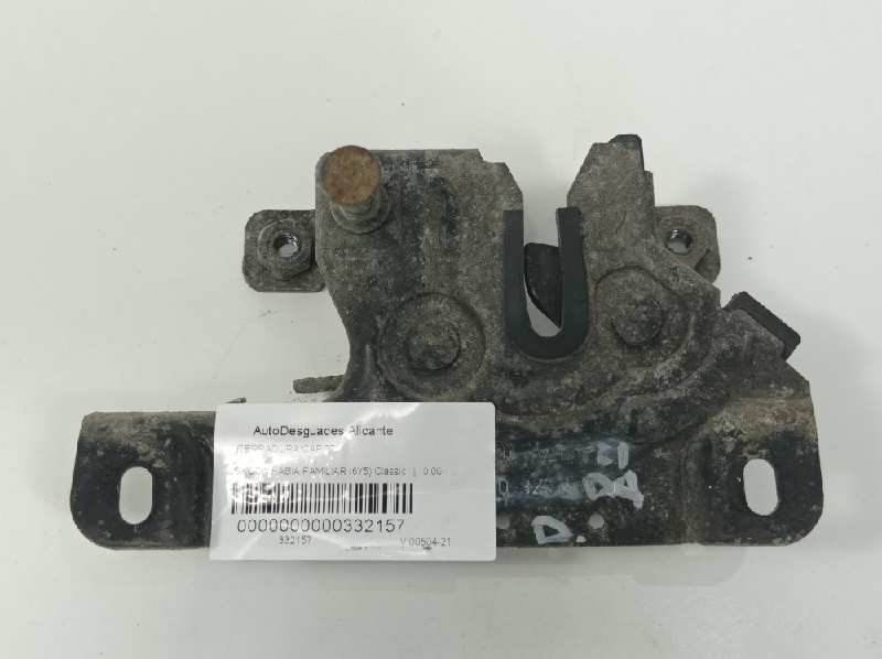 Serrure de capot - SKODA - FABIA FAMILIAR (6Y5)