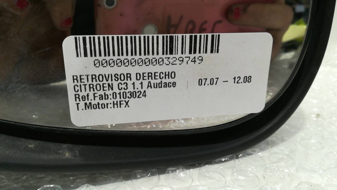 RETROVISOR DERECHO
