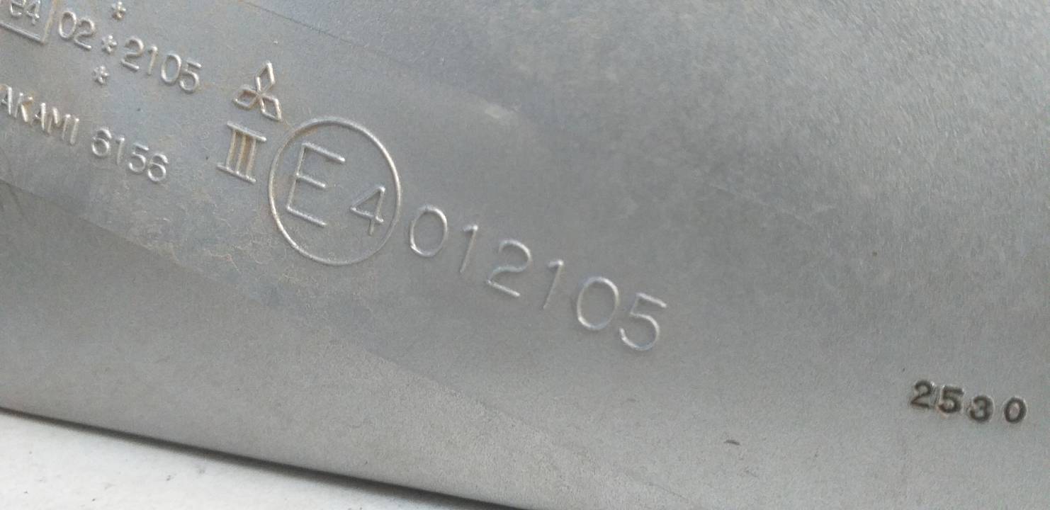 RETROVISOR IZQUIERDO