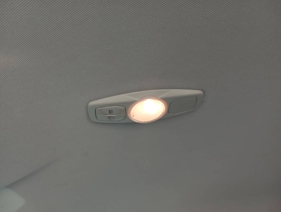 LUZ INTERIOR