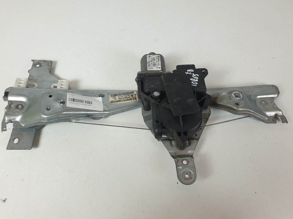 Lève-vitre arrière droit - 9680617480 - PEUGEOT - 308 SW