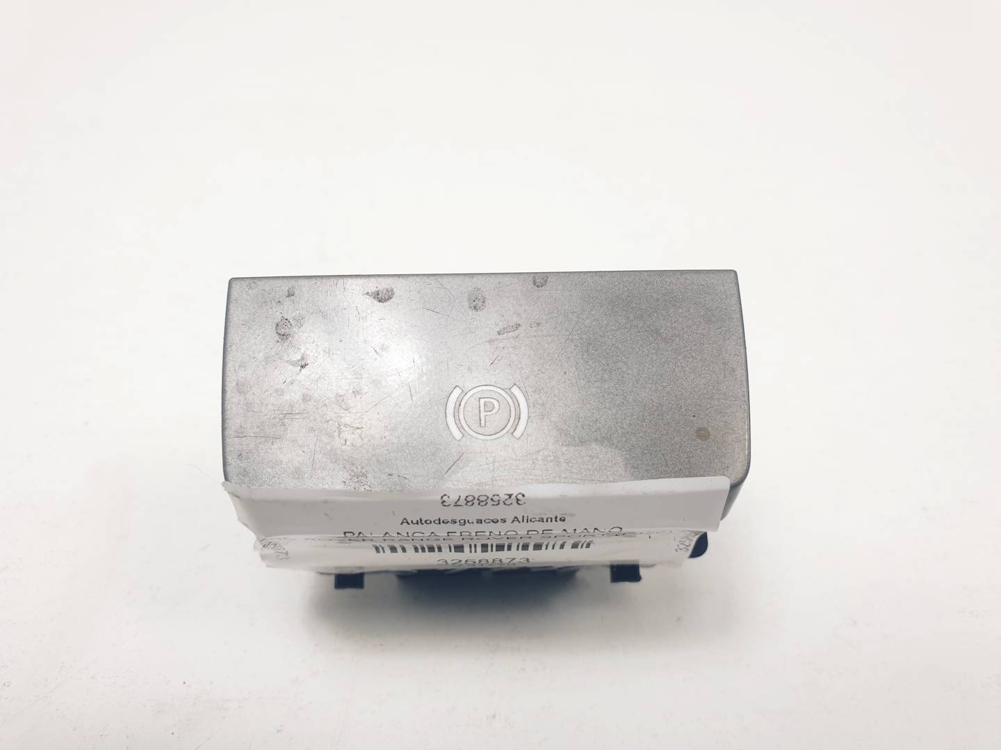 PALANCA FRENO DE MANO - LAND ROVER - RANGE ROVER SPORT (L320)
