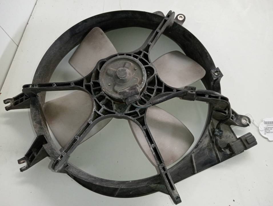 ELECTROVENTILADOR