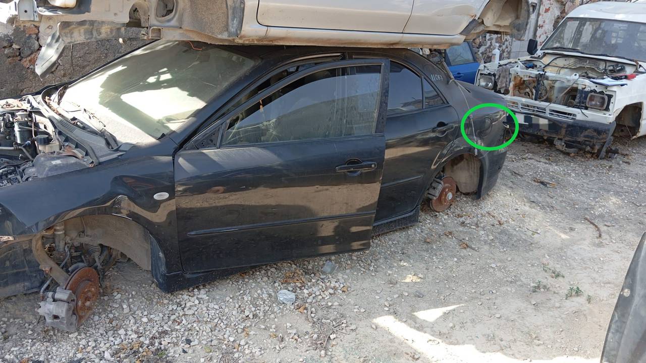 TAPA EXTERIOR COMBUSTIBLE