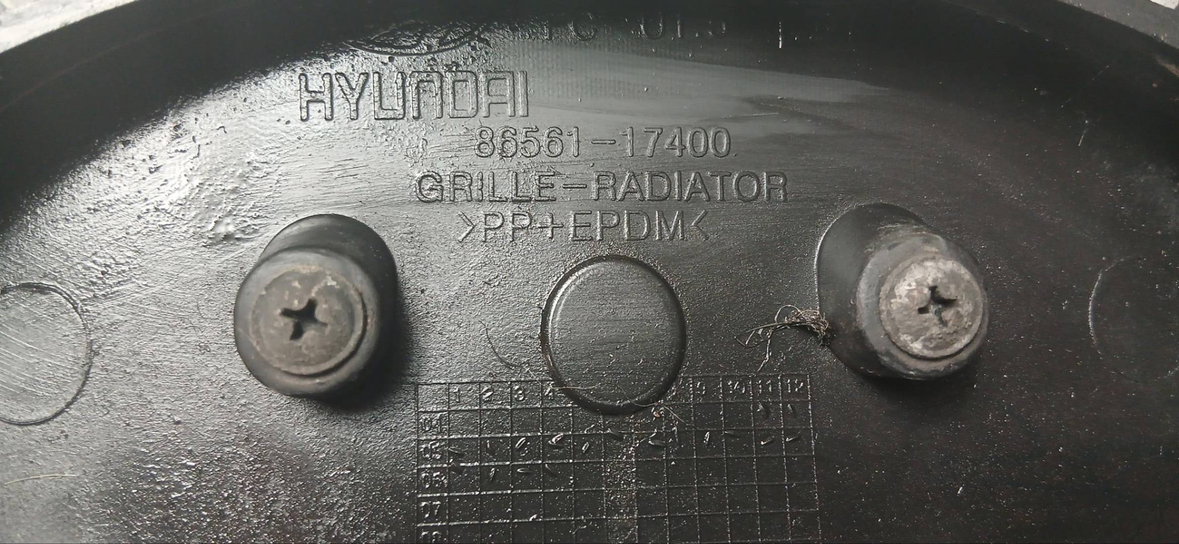 Foto 3 de Rejilla Delantera Hyundai Matrix (fc) (2001–2005)