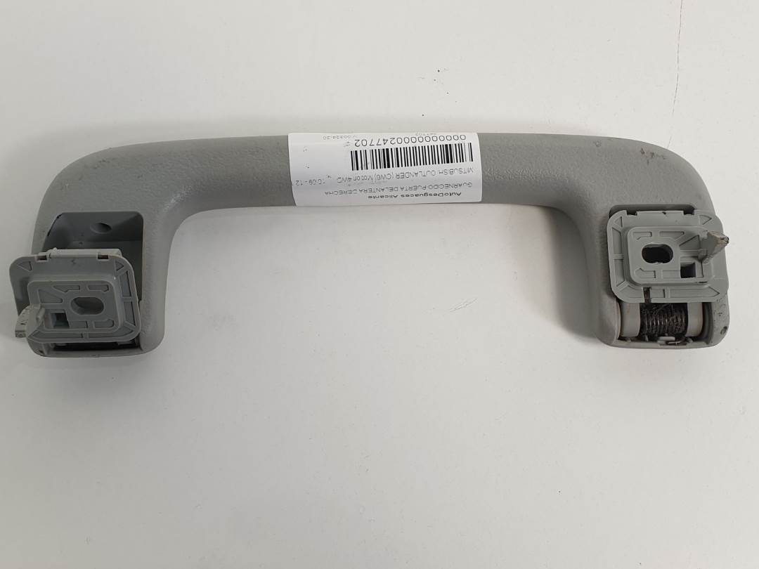 GUARNECIDO PUERTA DELANTERA DERECHA - MITSUBISHI - OUTLANDER (CW0)
