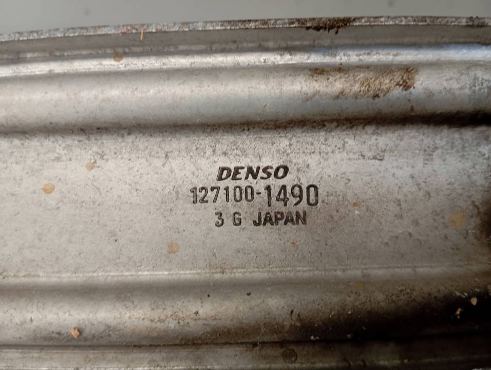 INTERCOOLER