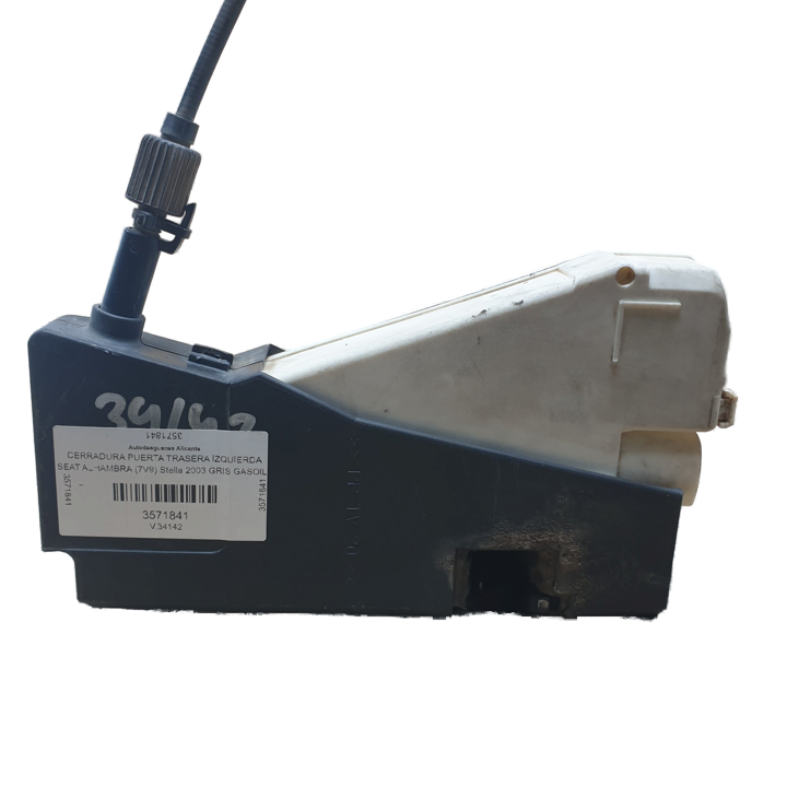 CERRADURA PUERTA TRASERA IZQUIERDA 93BG220A20DD SEAT ALHAMBRA (7V9) Autodesguaces Alicante
