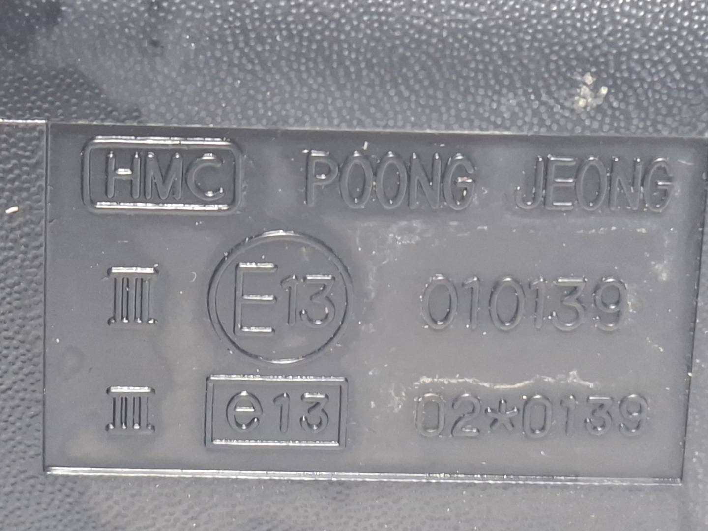 Foto 7 de Retrovisor Izquierdo Hyundai Atos (em) (2005)