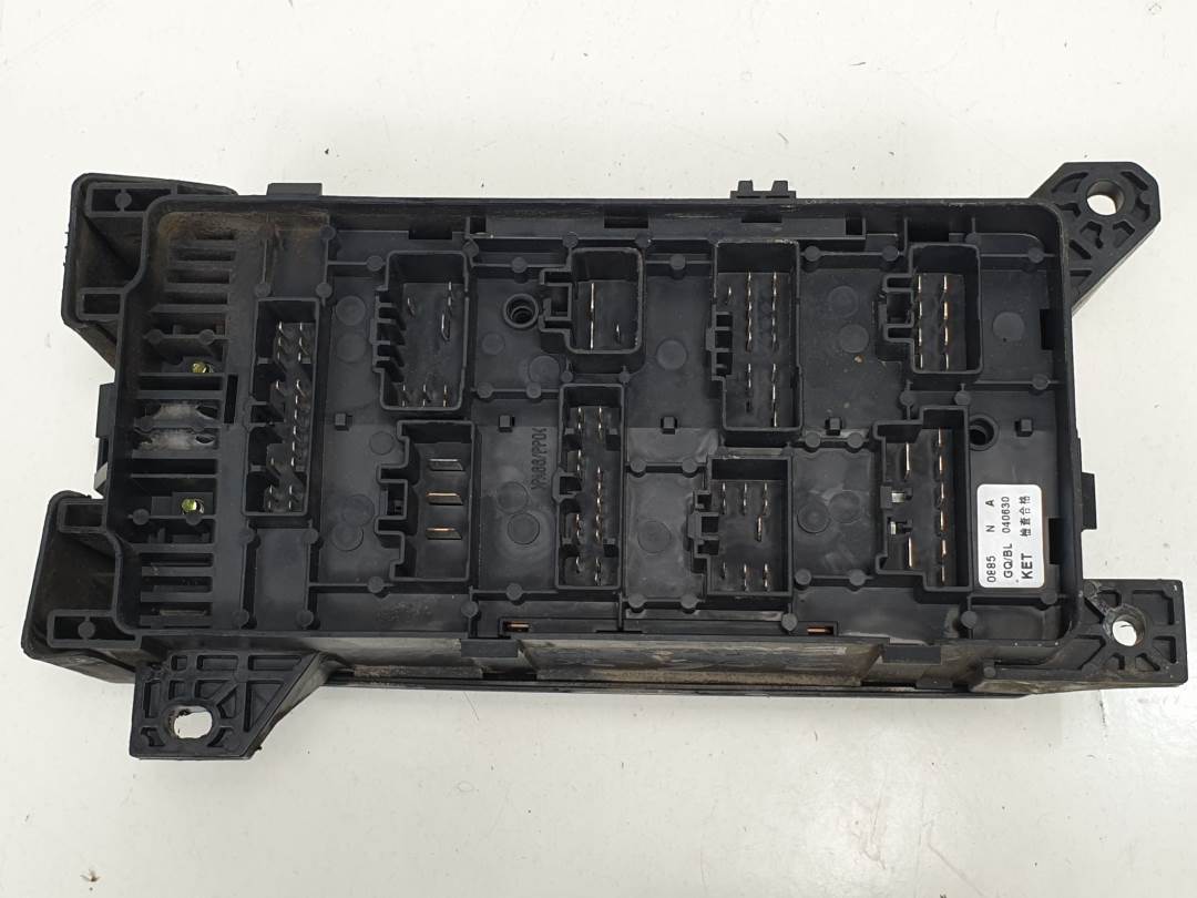 CAJA RELES / FUSIBLES - 911603E070 - KIA - SORENTO