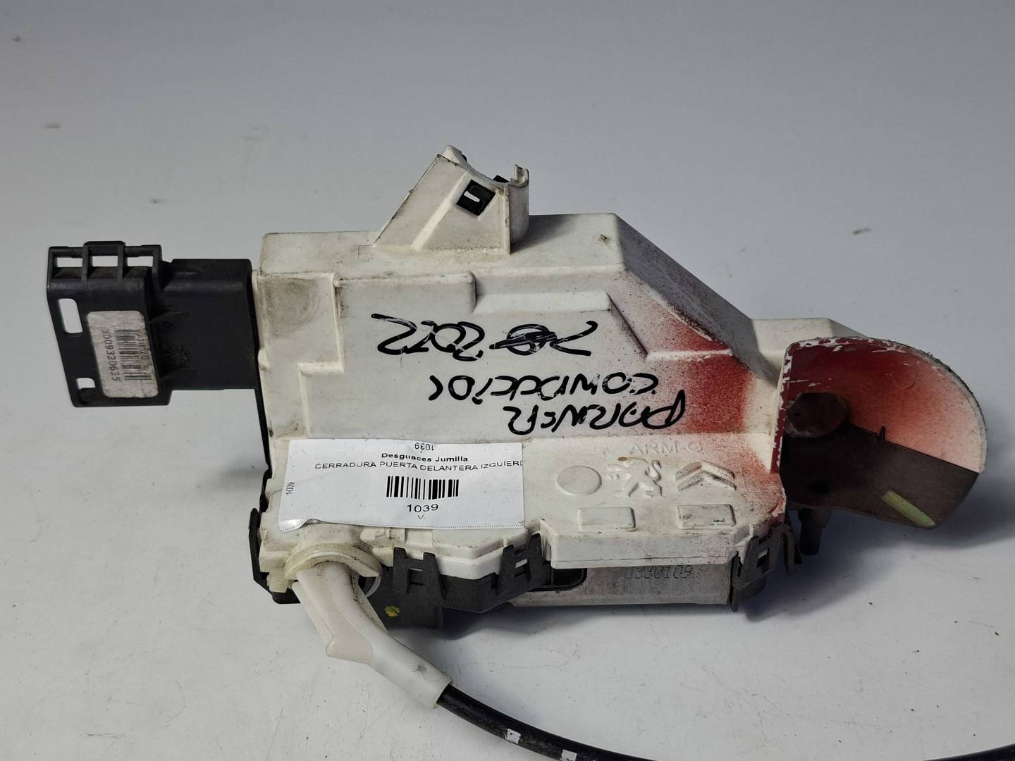 Foto 3 de Cerradura Puerta Delantera Izquierda Peugeot 5008 (t87) (2013–2016)