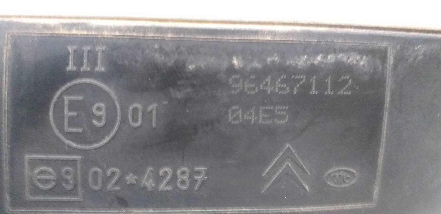 RETROVISOR DERECHO