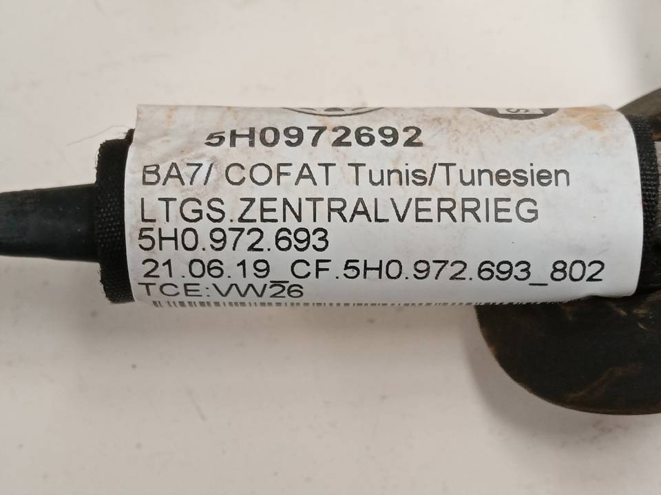 CERRADURA PUERTA TRASERA DERECHA