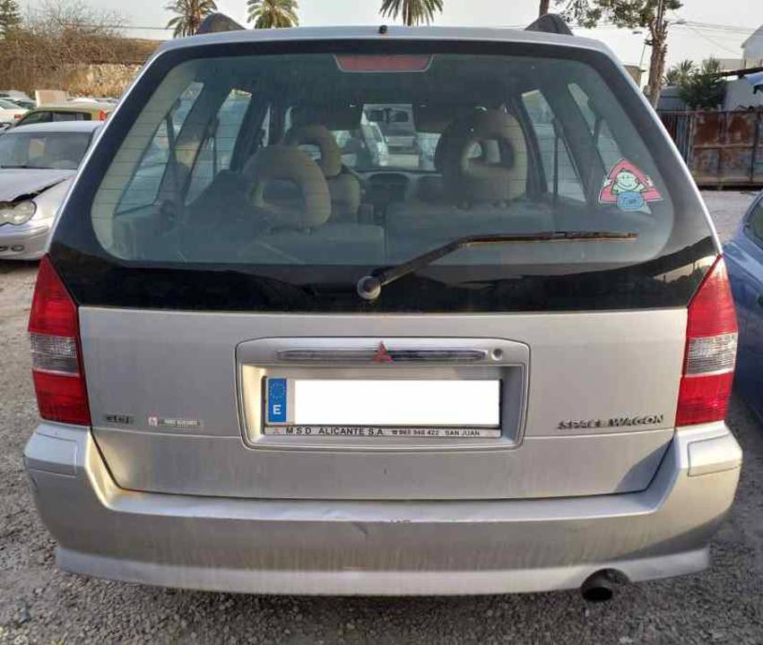 Imagen del vehículo MITSUBISHI SPACE WAGON (N80/N90)