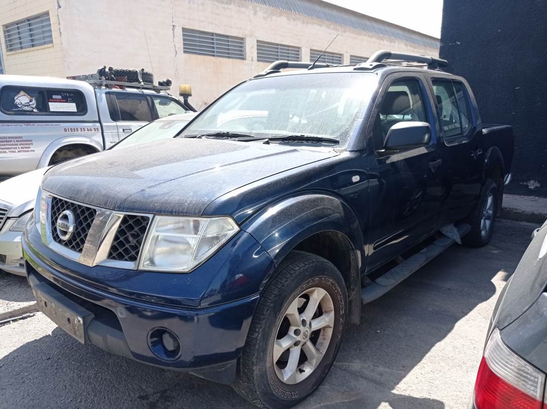 NISSAN NAVARA PICK-UP (D40M) (2005 - 2010)