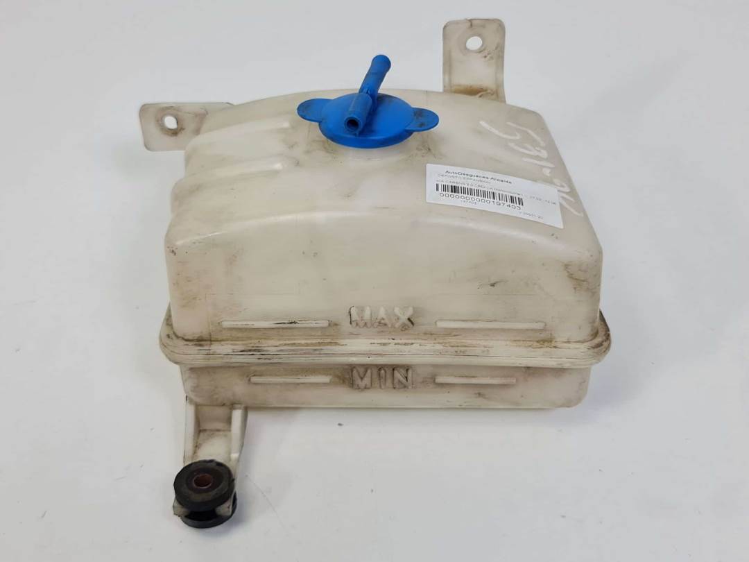 DEPOSITO EXPANSION - OK2KB15350 - KIA - CARENS (FJ)