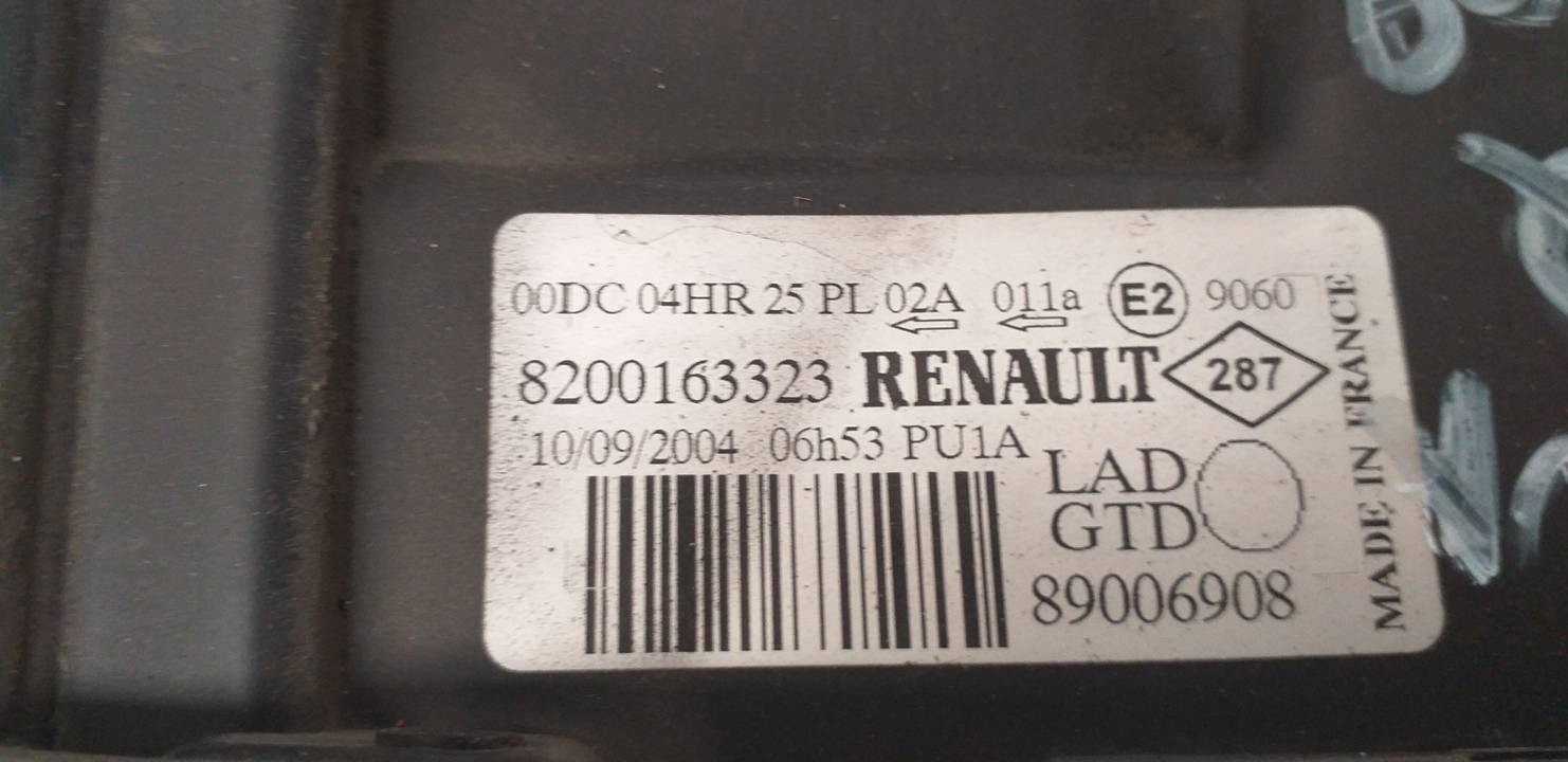 FARO IZQUIERDO