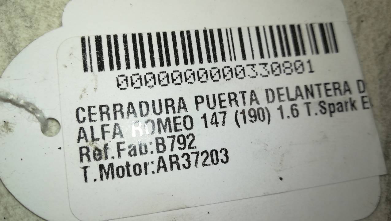 CERRADURA PUERTA DELANTERA DERECHA
